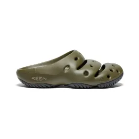 Men's Yogui Clog  |  Dark Olive/Dark Olive