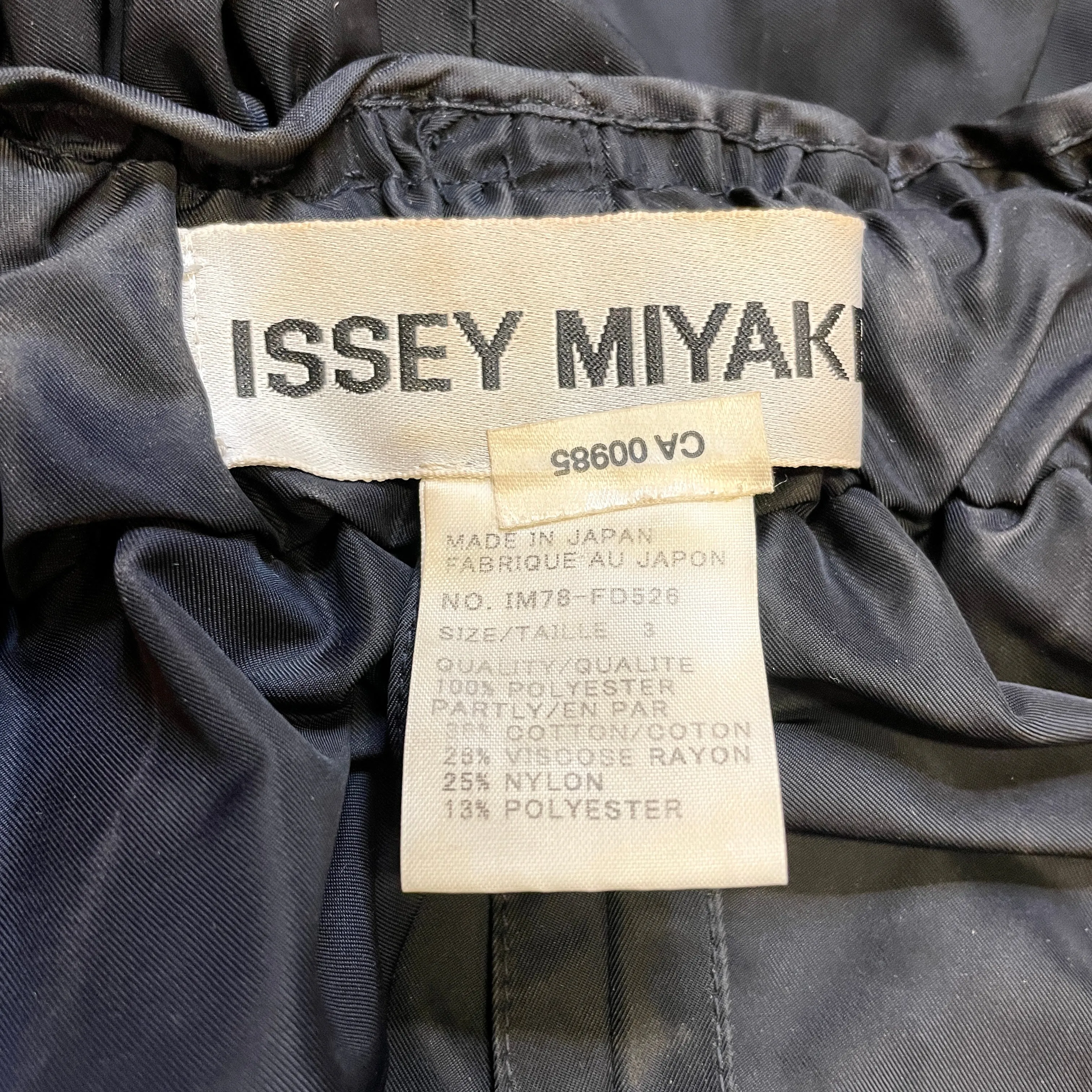 Vintage Y2K Issey Miyake Designer Runway Jacket, Fall 07 Collection, Size M